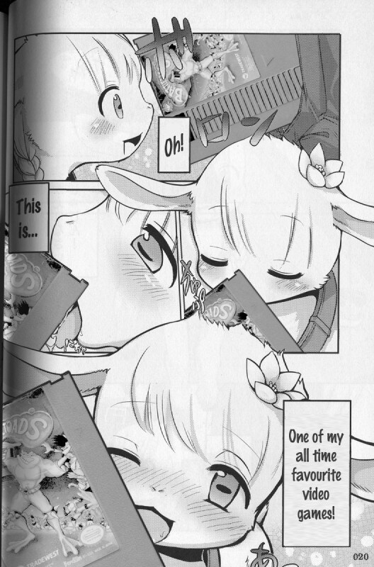비디오게임을 즐기는 염소_2.jpg