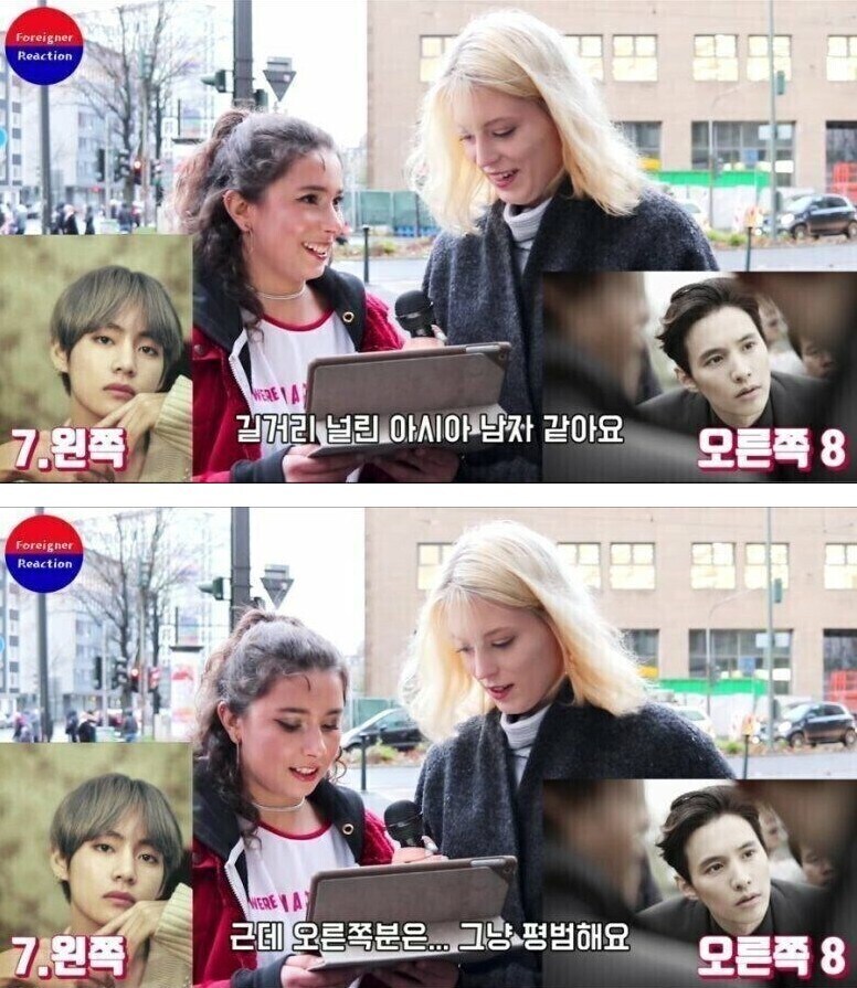 아시아 남자 평균 외모.jpg_1.jpg