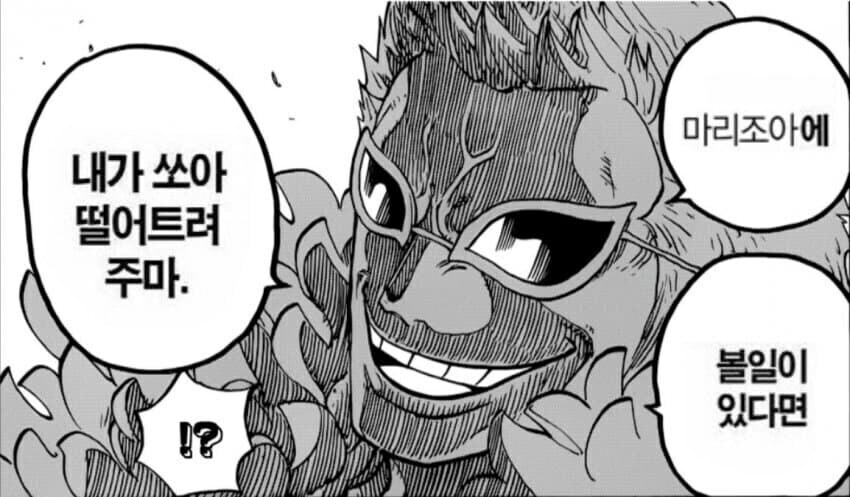 만해[卍解]_2.jpg
