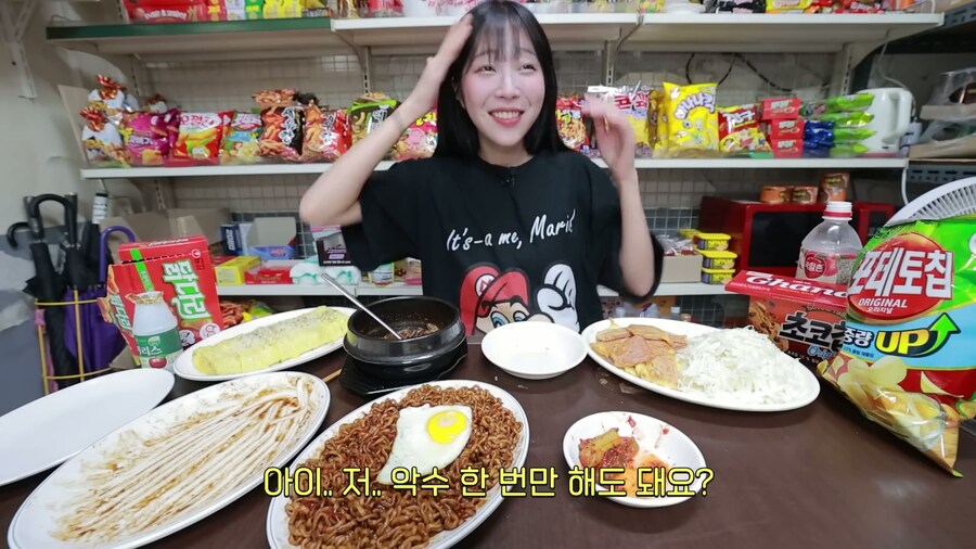 존경하는 사람을 만난 동네 아저씨_6.jpg