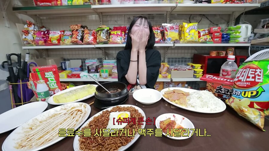 존경하는 사람을 만난 동네 아저씨_14.jpg