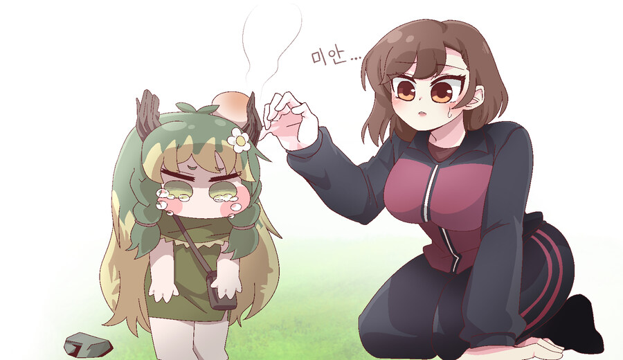 트릭컬)에린과 엘드르_1.jpg