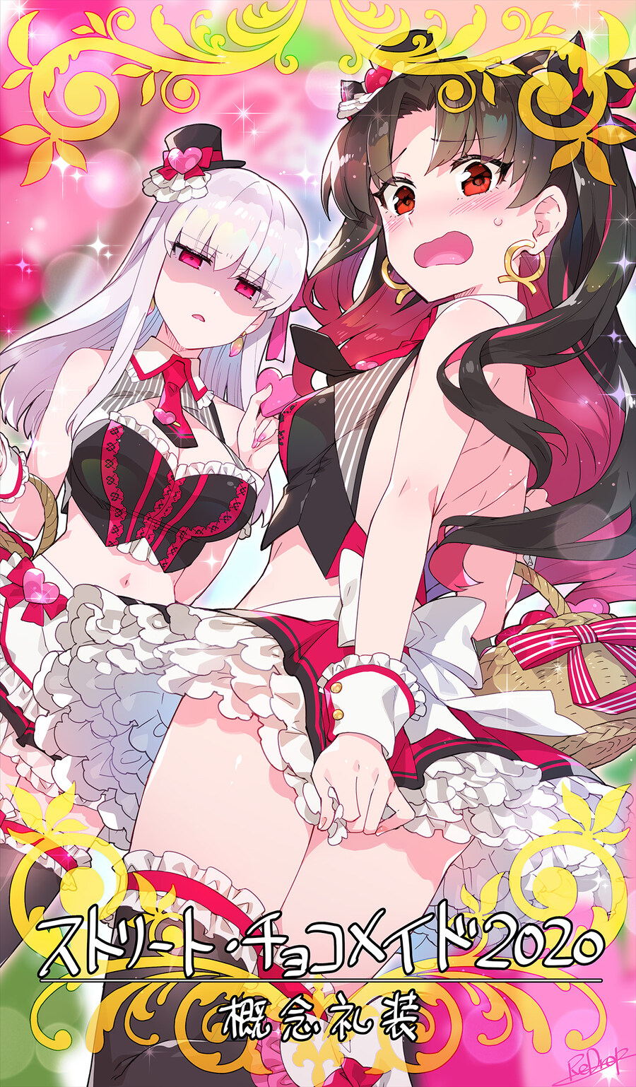 Fgo)자기 그림예장을 몆년이나 우려먹는 일러레_2.jpg