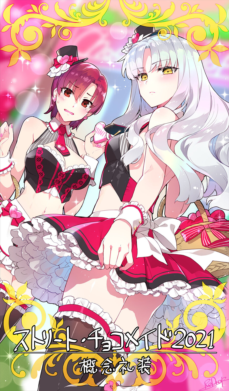 Fgo)자기 그림예장을 몆년이나 우려먹는 일러레_3.jpg