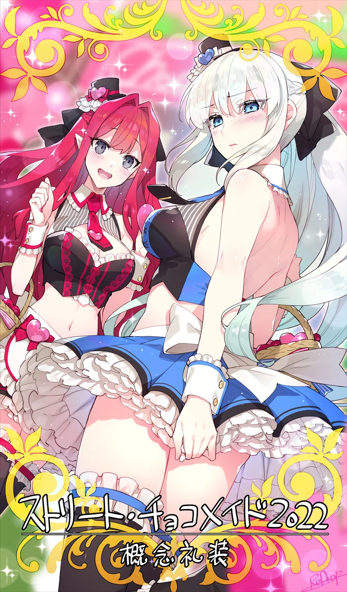 Fgo)자기 그림예장을 몆년이나 우려먹는 일러레_4.webp