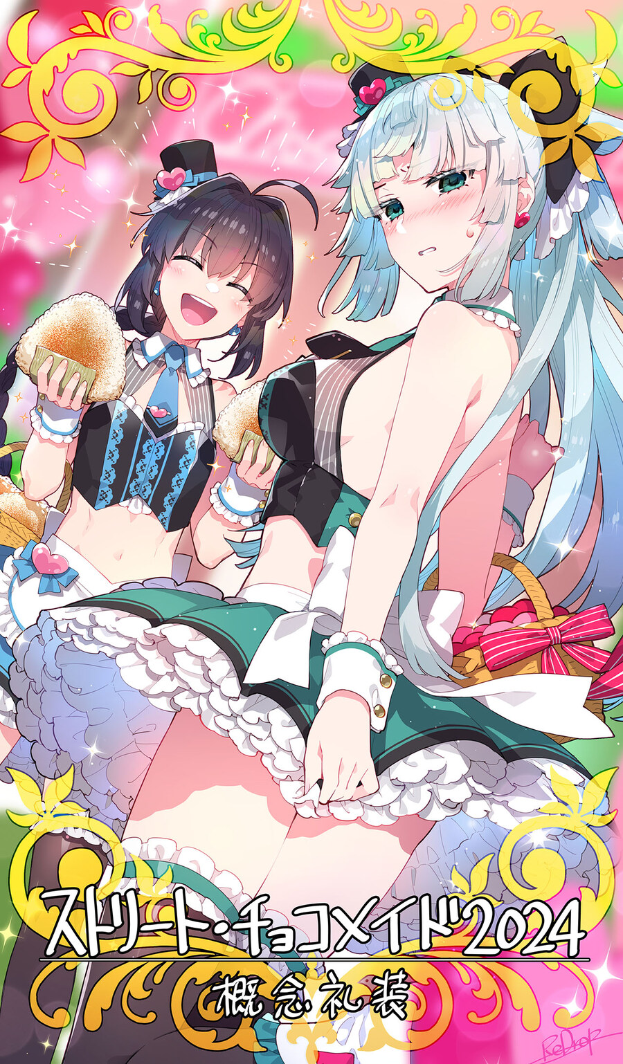 Fgo)자기 그림예장을 몆년이나 우려먹는 일러레_7.jpg