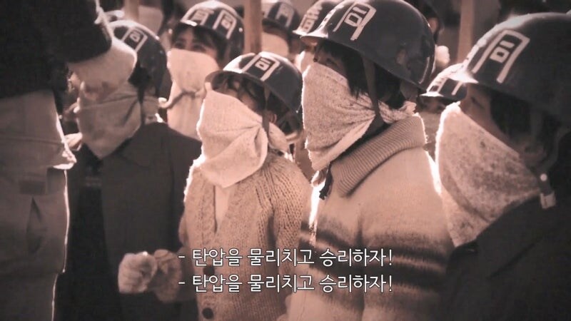 48년만에 발굴된 유골의 정체_4.jpg