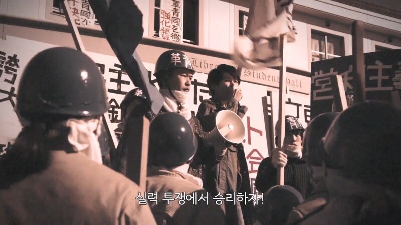 48년만에 발굴된 유골의 정체_5.jpg