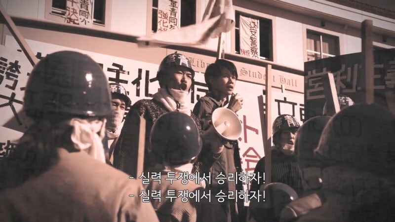 48년만에 발굴된 유골의 정체_6.jpg