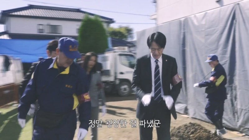 48년만에 발굴된 유골의 정체_8.jpg