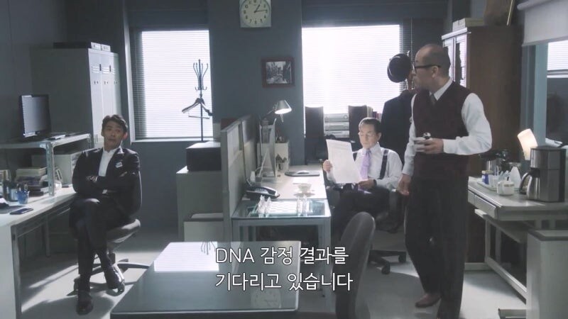 48년만에 발굴된 유골의 정체_13.jpg