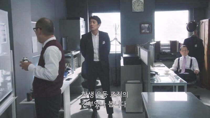 48년만에 발굴된 유골의 정체_16.jpg