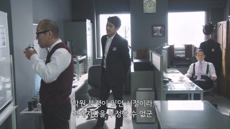 48년만에 발굴된 유골의 정체_17.jpg