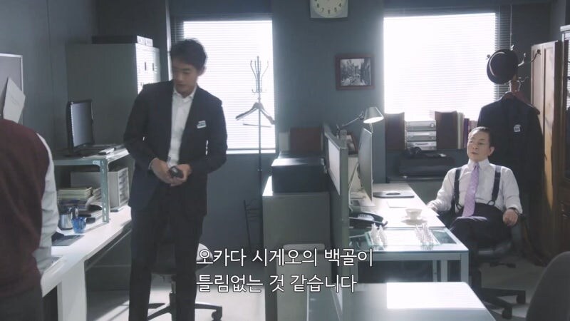 48년만에 발굴된 유골의 정체_18.jpg