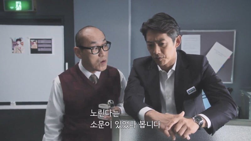48년만에 발굴된 유골의 정체_20.jpg
