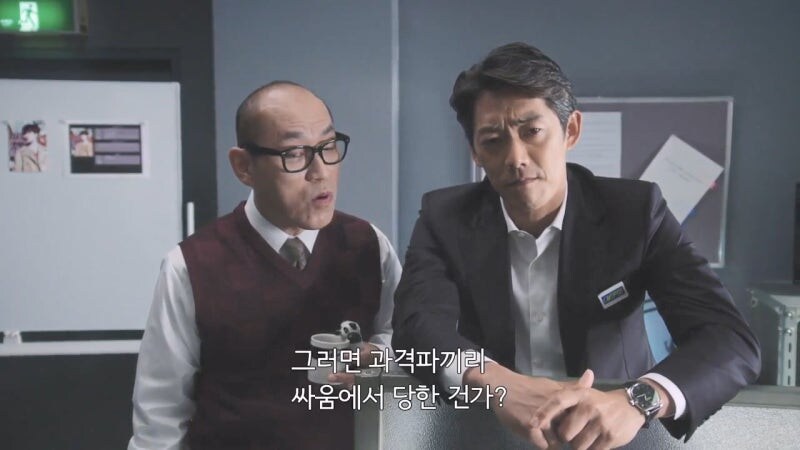48년만에 발굴된 유골의 정체_21.jpg