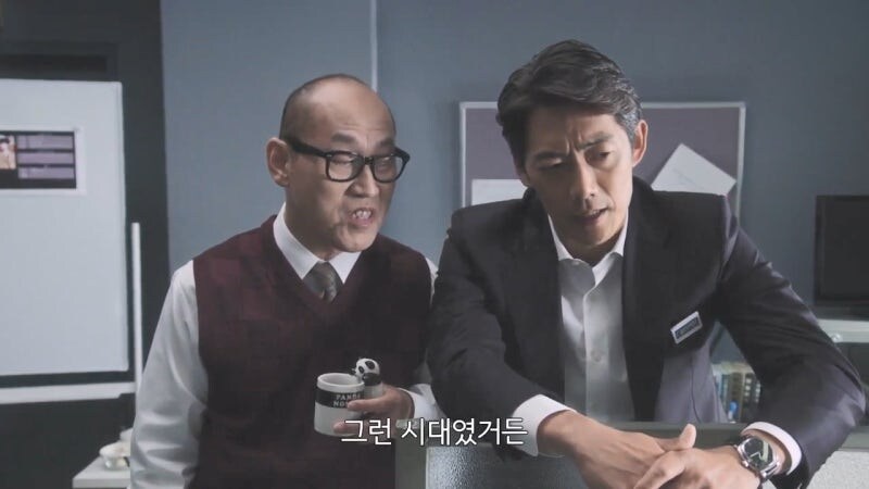 48년만에 발굴된 유골의 정체_24.jpg