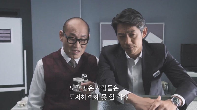 48년만에 발굴된 유골의 정체_25.jpg