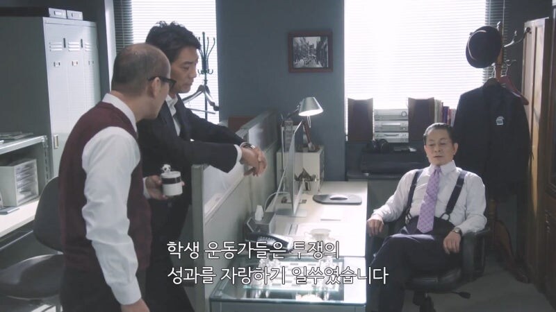 48년만에 발굴된 유골의 정체_26.jpg