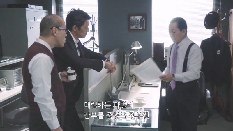 48년만에 발굴된 유골의 정체_27.jpg
