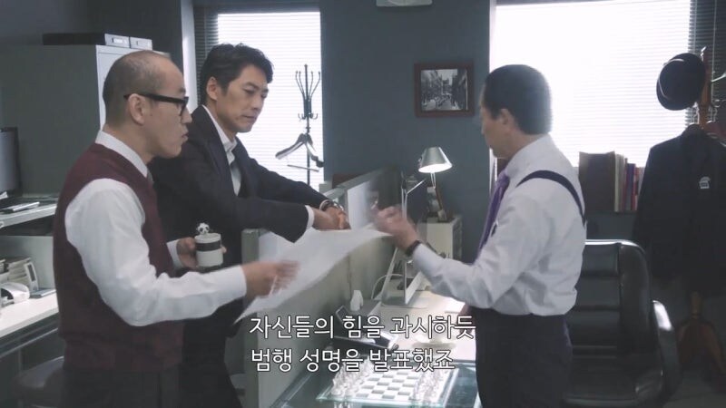 48년만에 발굴된 유골의 정체_28.jpg