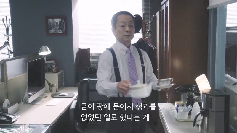 48년만에 발굴된 유골의 정체_30.jpg