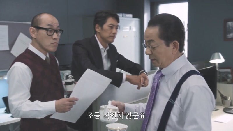 48년만에 발굴된 유골의 정체_31.jpg