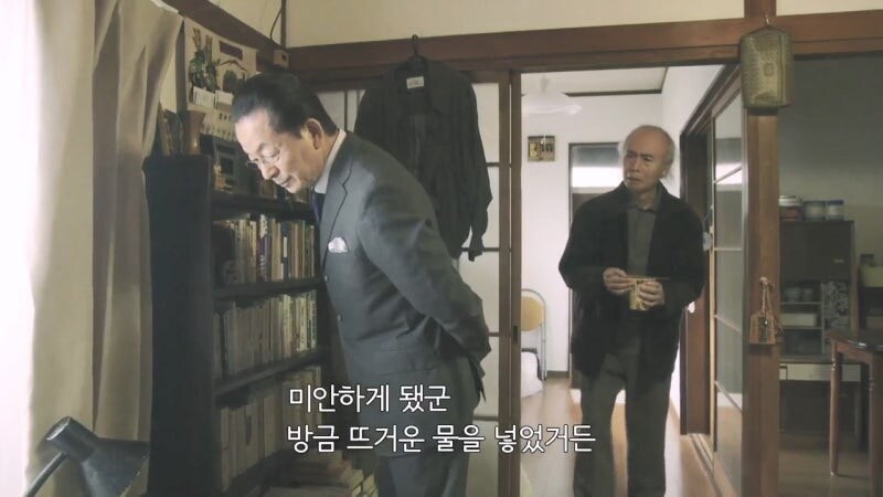 48년만에 발굴된 유골의 정체_33.jpg