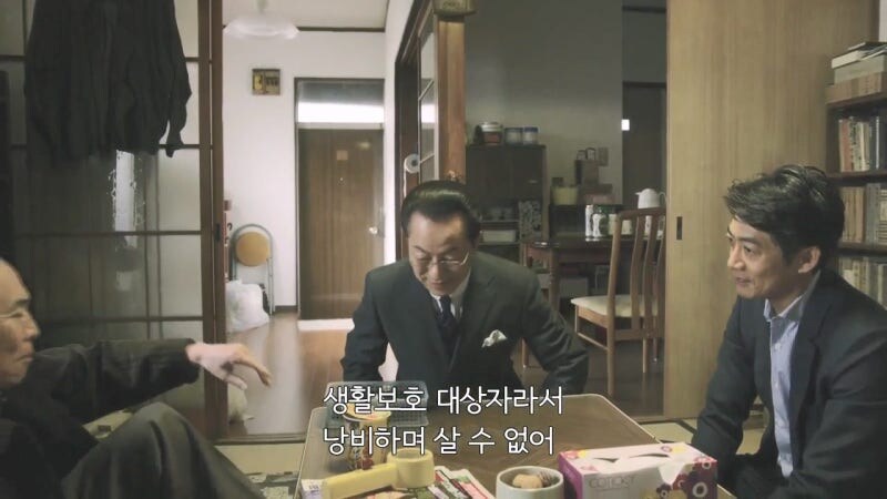 48년만에 발굴된 유골의 정체_34.jpg