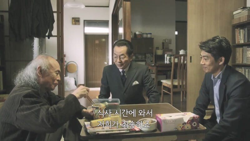 48년만에 발굴된 유골의 정체_35.jpg