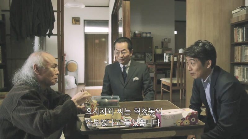48년만에 발굴된 유골의 정체_37.jpg