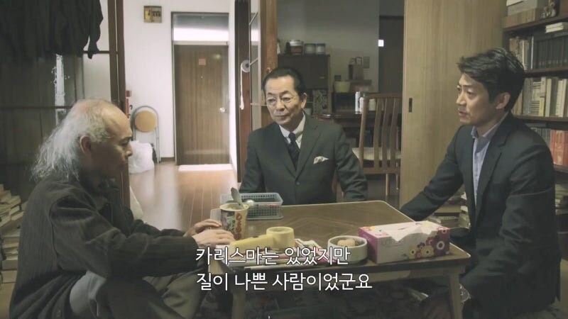 48년만에 발굴된 유골의 정체_44.jpg