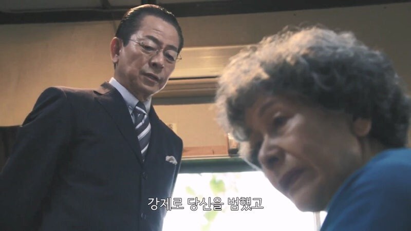 48년만에 발굴된 유골의 정체_46.jpg