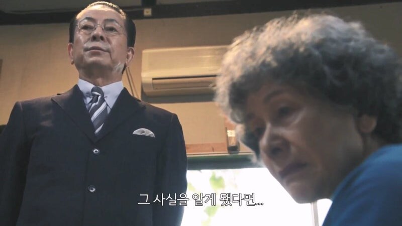 48년만에 발굴된 유골의 정체_48.jpg