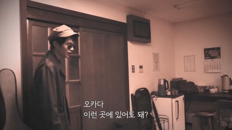 48년만에 발굴된 유골의 정체_49.jpg