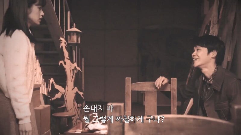 48년만에 발굴된 유골의 정체_52.jpg