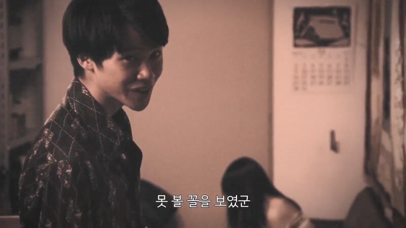 48년만에 발굴된 유골의 정체_54.jpg