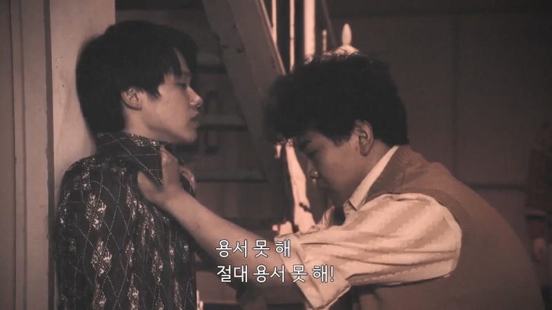 48년만에 발굴된 유골의 정체_57.jpg
