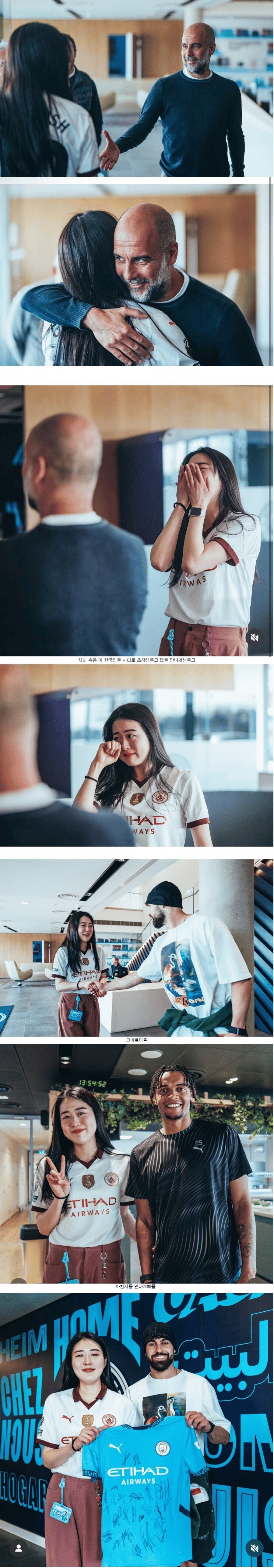 인종차별 해줘서 고맙(?)습니다 .jpg_3.jpg