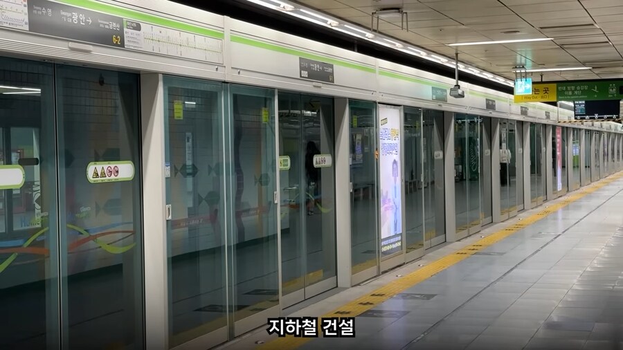 흔한 반도국의 교통난 해소 방법_1.png