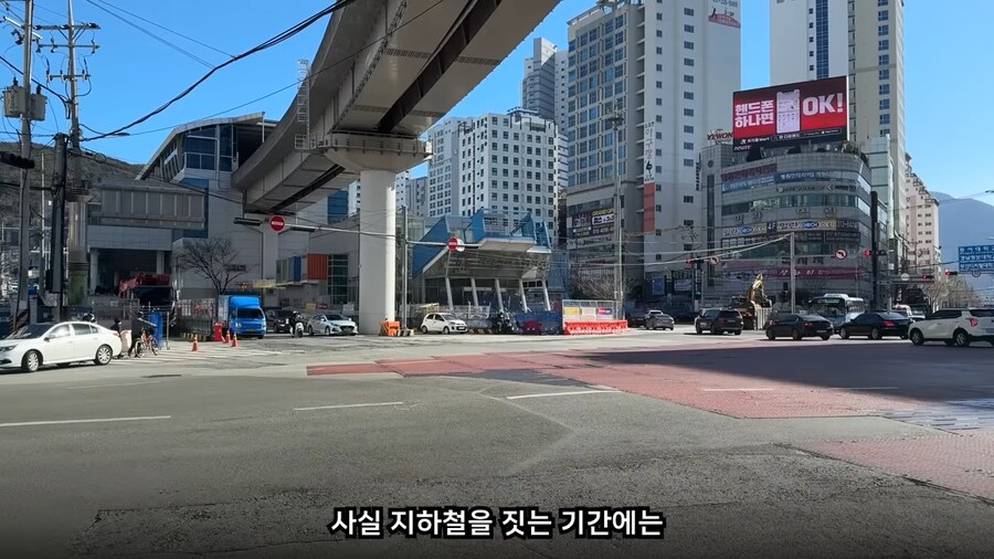 흔한 반도국의 교통난 해소 방법_3.png