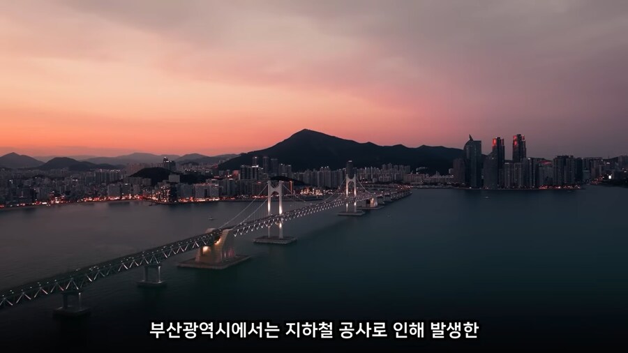 흔한 반도국의 교통난 해소 방법_5.png