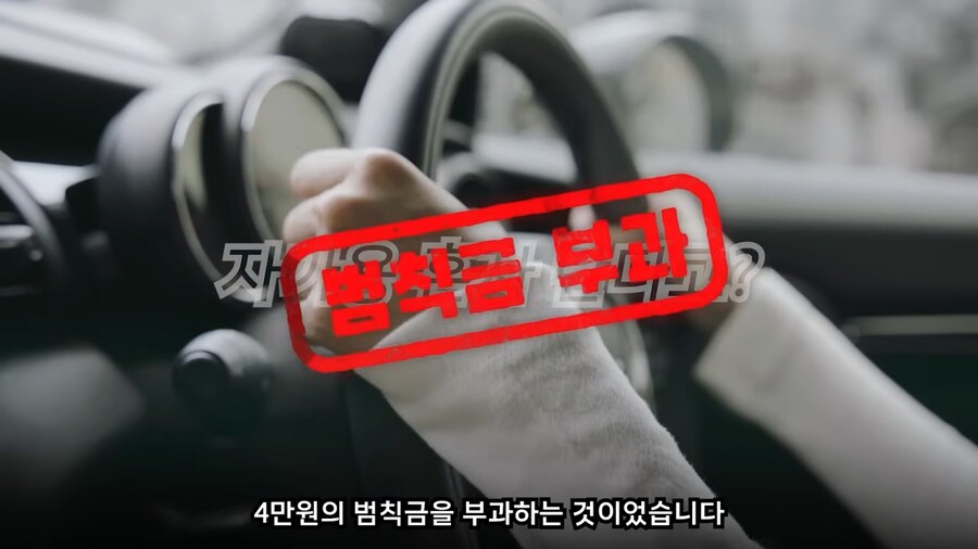 흔한 반도국의 교통난 해소 방법_15.png