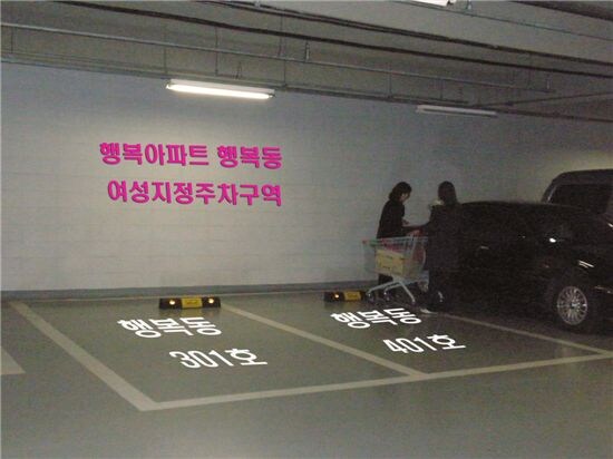 아파트에 필요한거_1.jpg