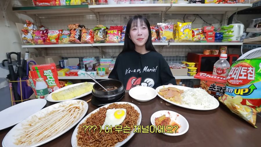 머여 쯔양만큼 많이 먹어?_2.png