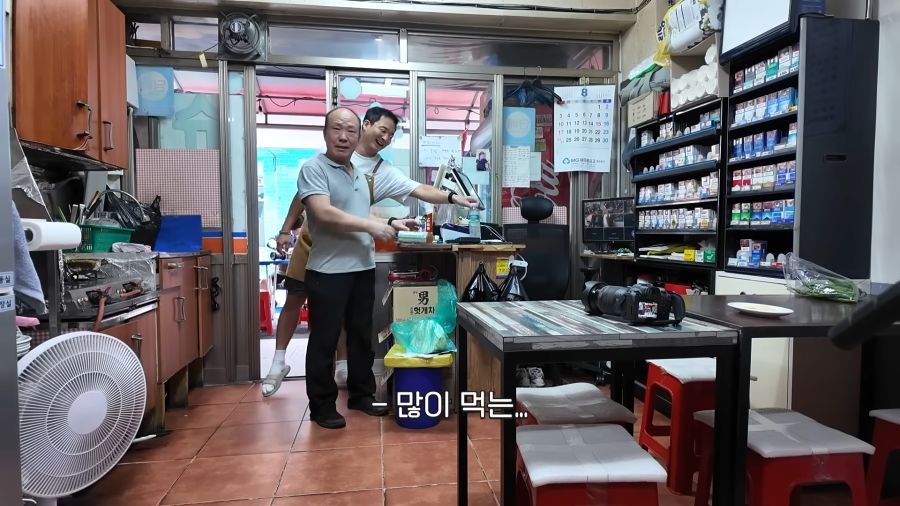 머여 쯔양만큼 많이 먹어?_3.png