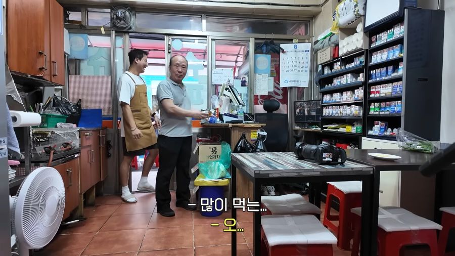 머여 쯔양만큼 많이 먹어?_4.png