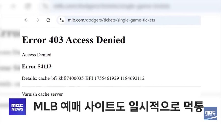 V가 시구만 했는데 LA 다저스가 싱글벙글한 이유_2.jpg