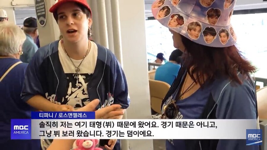 V가 시구만 했는데 LA 다저스가 싱글벙글한 이유_4.jpg