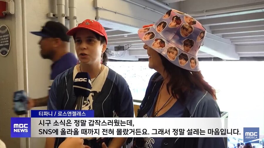 V가 시구만 했는데 LA 다저스가 싱글벙글한 이유_5.jpg